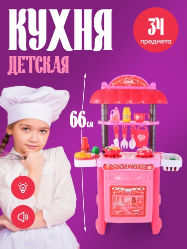 CJ-129_0