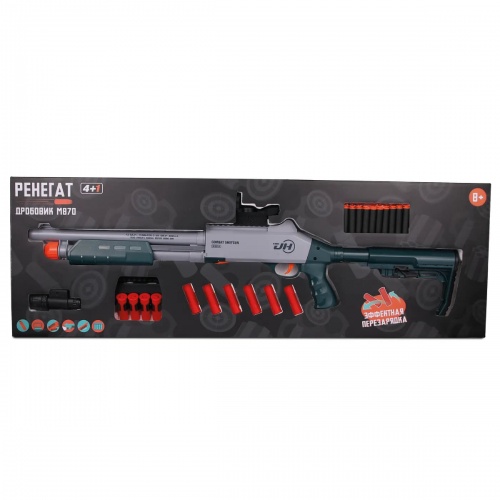 GUN6665_0