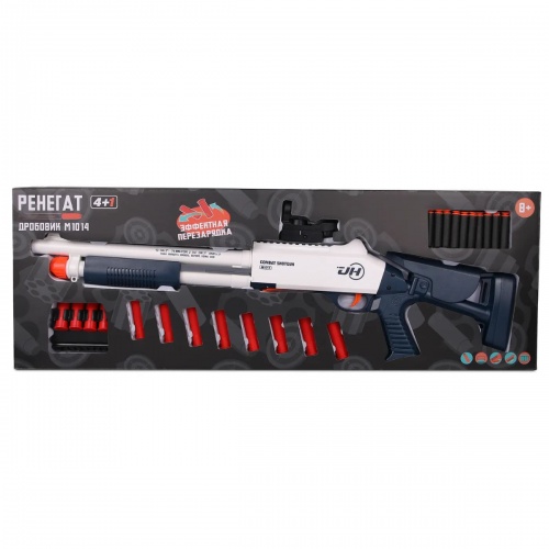 GUN6659_0