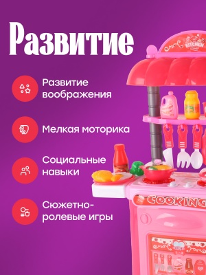 CJ-129_1