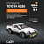 C61024W Toyota AE86 1