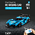 C51301W Super racing car 1