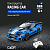 C51077W Racing car синяя 1 C51077W Racing car синяя 1