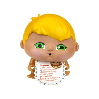 1toy_pups_1_toy_t17486_kroshki_goroshki_s_odezhdoy_1469870_3