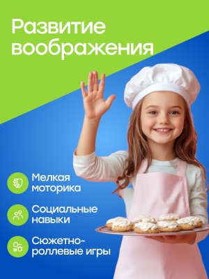 Кухня 900_1200-1