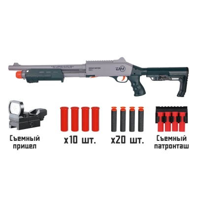GUN6665_2