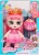 Donatina_0