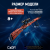 C61010W Karabiner 98K 4