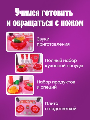 CJ-129_2