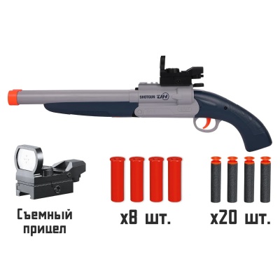 GUN6664_2
