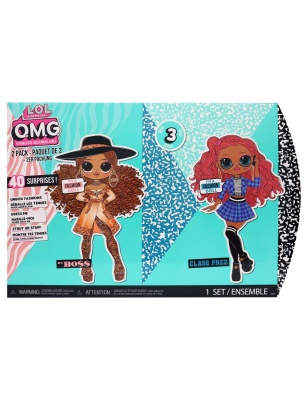 lol-omg-dwupak-lalek-da-boss-class-prez-2-pack-423454 (2)