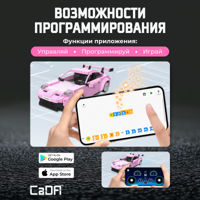 C51084W розовая 5