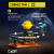 C71004W солнечная система 2 C71004W солнечная система 2