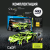 C51007W RC Supercar 3
