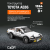 C61024W Toyota AE86 1 C61024W Toyota AE86 1