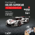 C61053W Helios supercar 1 C61053W Helios supercar 1
