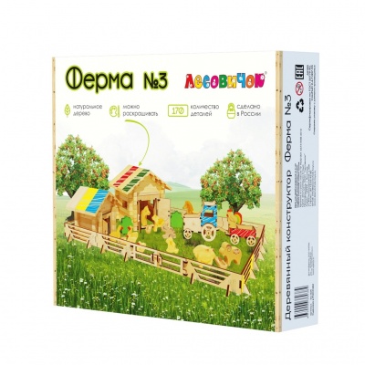 f3d468012b53595a5030646b401bb7de