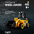 C65023W Wheel loader 1