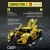 С63004W LP700 super car 2