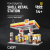 C66026W Shell Retail Station 1