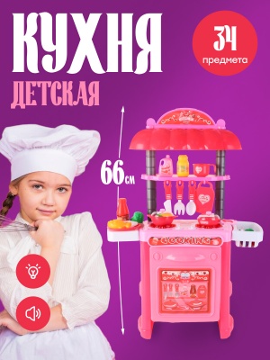 CJ-129_0