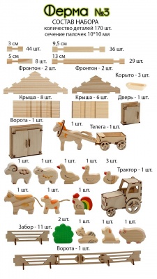 434319697245cd08a57d04e8c899ff64