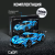 C64003W Helios v12 спорткар 3 C64003W Helios v12 спорткар 3