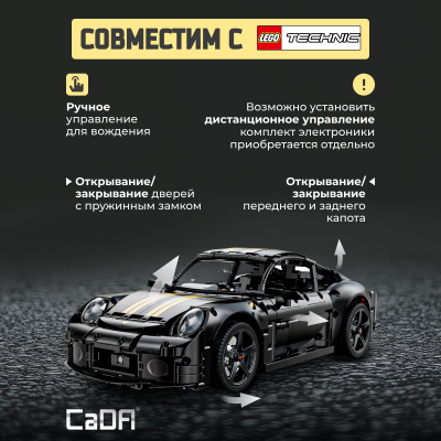C63006W RUF GT 2