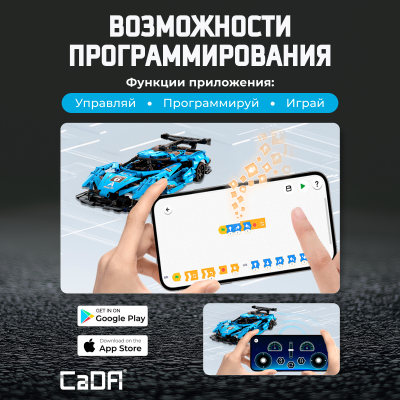 C51301W Super racing car 5