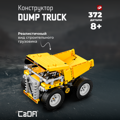 C65001W  Dump truck 1