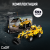 C65004W Loader 2 в 1 - 4 C65004W Loader 2 в 1 - 4