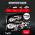 C61053W Helios supercar 3 C61053W Helios supercar 3
