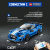 C51077W Racing car синяя 2 C51077W Racing car синяя 2