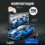 C51077W Racing car синяя 3 C51077W Racing car синяя 3