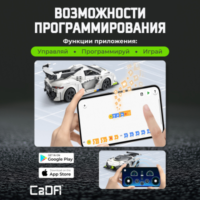 C51083W  Fantasma race car 5