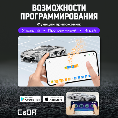 C51071W Lotus racing car 5