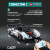 C51054W RC Super car 2