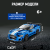 C51077W Racing car синяя 4 C51077W Racing car синяя 4