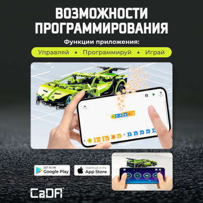 C51007W RC Supercar 5