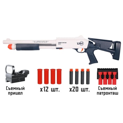 GUN6659_2 GUN6659_2