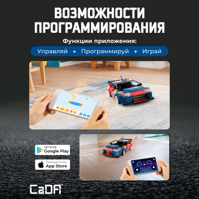 C51078W Ситроен С4 5