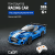 C51077W Racing car синяя 1 C51077W Racing car синяя 1