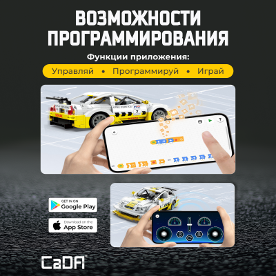 C51081W Опель астра 5