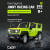 C51201W JIMNY racing car 1