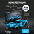 C51301W Super racing car 3