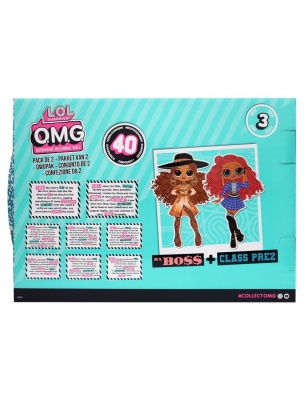 lol-omg-dwupak-lalek-da-boss-class-prez-2-pack-423454 (6)