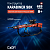 C61010W Karabiner 98K 1