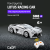 C51071W Lotus racing car 1