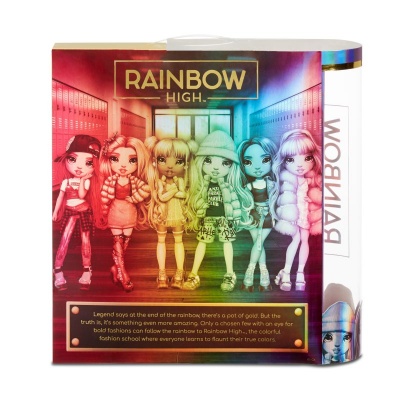 rainbow-high-modna-lalka-ruby-anderson-569619-9-jpg
