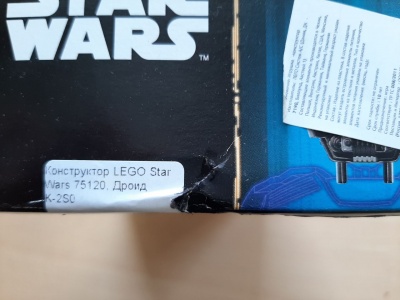 photo5287362482819673750